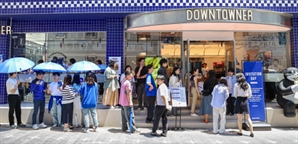 다운타우너, 강남점 오픈... 토종 프리미엄 버거 브랜드 입지 공고화