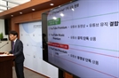 '유튜브 뮤직' 뺀 동영상 단독상품 출시한다"…비용 더 싸진다[Pick코노미]