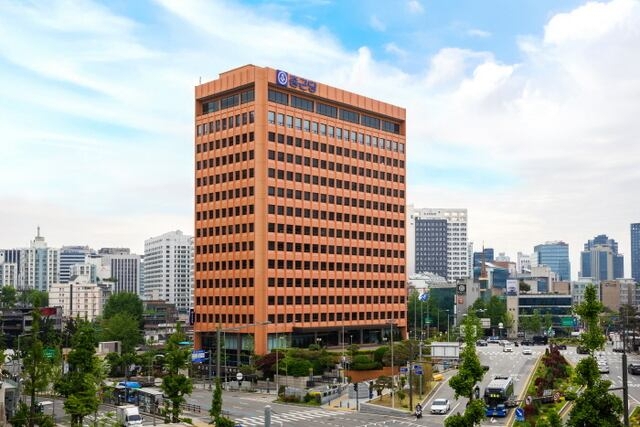 종근당 충정로 본사. 사진 제공=종근당