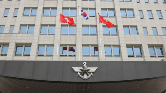 연합뉴스