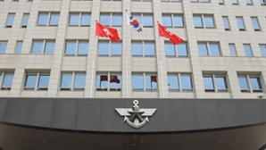 국방부 "주한미군 철수, 한미 논의 전혀 없어"