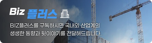 SK어스온, 동남아 3대 산유국 진출 성공…인니 2개 광구도 원유 나올까 [biz-플러스]