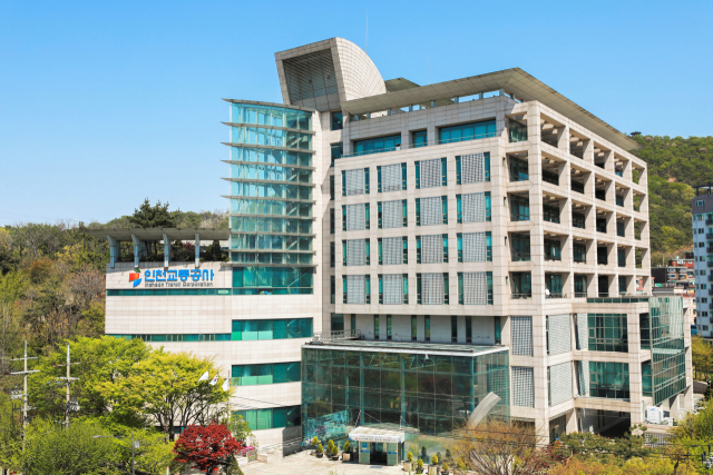 인천교통공사 전경. 사진제공=인천교통공사
