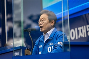 제주·양산 유세 마친 이재명 "변화의 주역은 정치인 아닌 국민"
