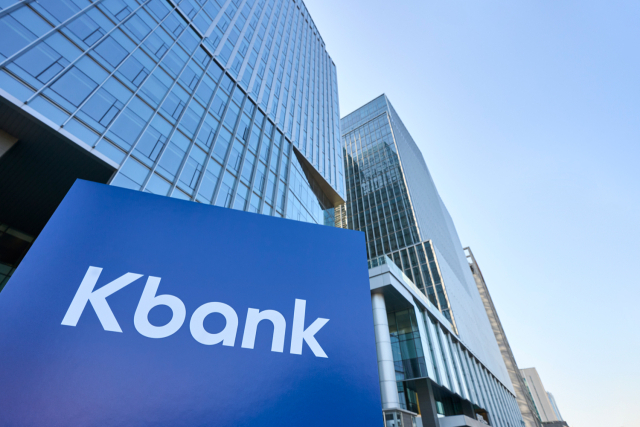케이뱅크 1분기 신규 중·저신용대출 비중 26.3%…목표 미달