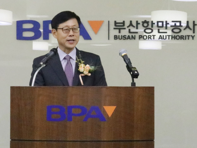 송상근 BPA 사장, MSC 본사 방문…부산항 400만TEU 달성 감사패 전달