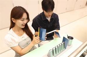 삼성전자, 5.8mm 초슬림폰 '갤S25 엣지' 국내 출시