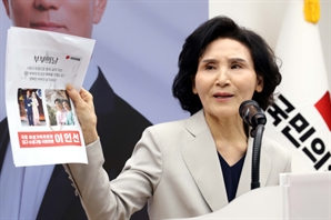 “노조, 과격하고 세고 못 생기고”…설난영 여사 발언에 勞 발끈