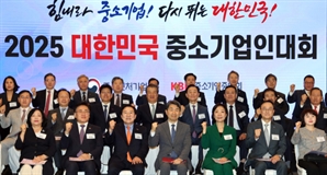 이주호 "中企·소상공인 맞춤 지원 강화…추경 신속 집행"