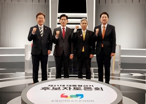 [사설] 사회 갈등·초고령저출산 문제 개혁 없이 해결하지 못한다