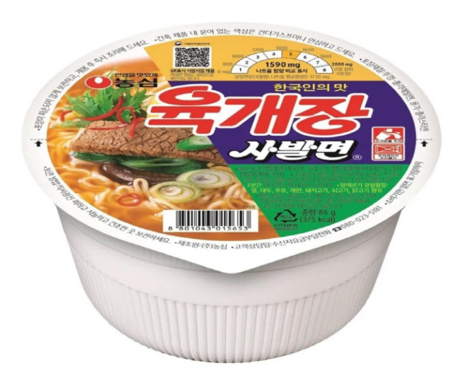 농심 육개장사발면. 사진 제공=농심