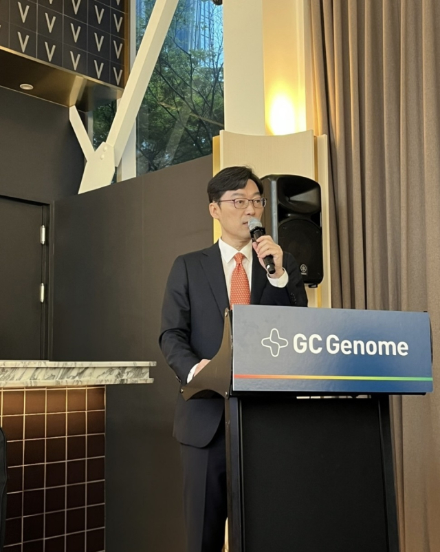 기창석 GC지놈 대표가 23일 서울 여의도 콘래드호텔에서 기업공개(IPO) 기업설명회를 열고 사업 전략을 발표하고 있다. 사진 제공=GC지놈