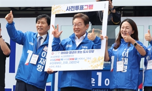 대선 열흘 앞두고 고발전…서로에 "거짓말 하지 마라"는 국힘·민주