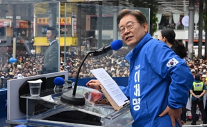 이재명, 尹 겨냥 "외환죄도 반드시 수사해 책임 물어야"