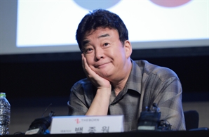 기사제목
