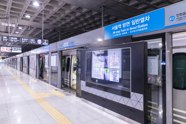 한해 지구 1049바퀴…서울 지하철 기관사 허리 ‘빨간불’[일터 일침]
