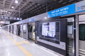 한해 지구 1049바퀴…서울 지하철 기관사 허리 ‘빨간불’[일터 일침]