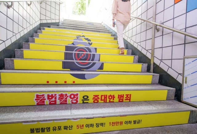 사진= 용산구청