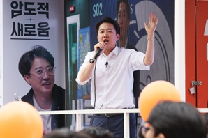 이준석 “과다 의료이용 기준 강화해 건보 적자 해소”…24호 공약
