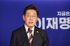 이재명 “취임 후 대통령 지휘 ‘비상경제대응 TF 구성”