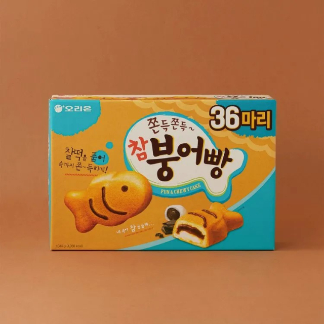 "한국 가면 이것 좀 사다 줘"…中 관광객 싹쓸이하는 K과자 뭐길래