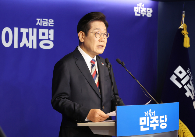 이재명 "나도, 우리 가족도 부정부패 안 해…그런 바보짓 왜 하겠나"