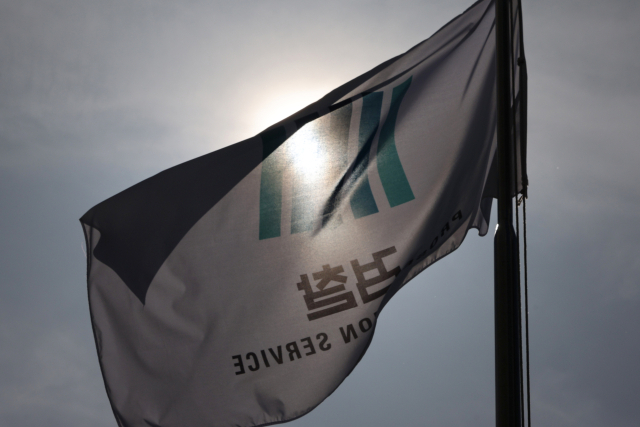 허위신고 논란 커지는데…檢 무고수사·기소는 반토막