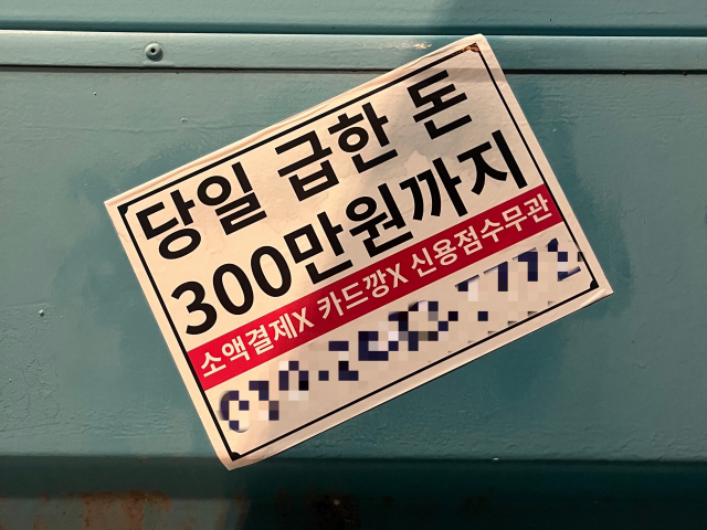 신서희 기자.