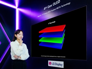 "사업 구조전환 성공…하반기 본격 상승궤도 오를 것" [애널리스트 뷰]
