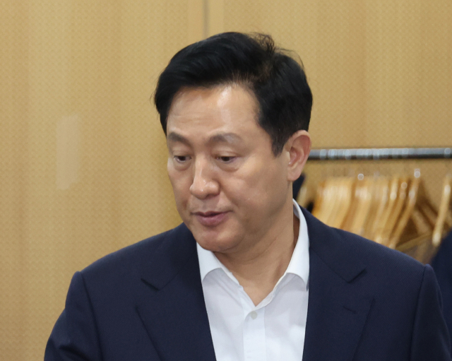 연합뉴스