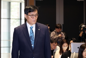 전문가 91%..."한은, 이번주 금리 인하"