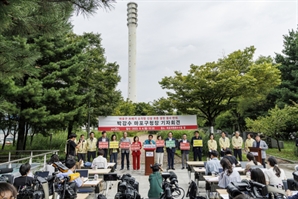 마포구, 서울시 소각장 협약 변경에 “수용 불가”