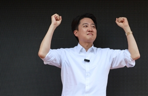“분골쇄신의 각오로 반드시 완주”…이준석이 당원들에게 보낸 메시지