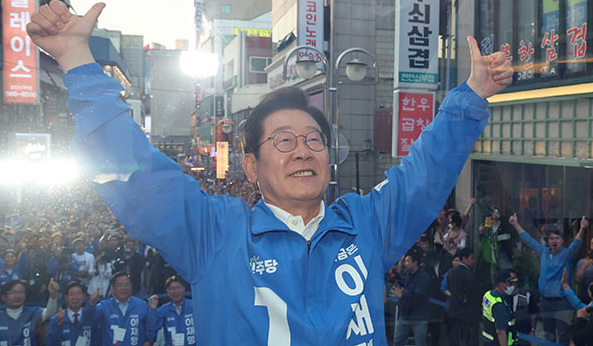 연합뉴스