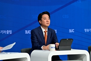 "후보직 빼고 다 준다"…이준석에 '단일화' 백지수표 내민 국힘