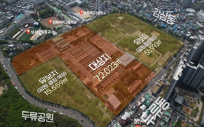 대구시 신청사 국제 설계공모…9월 당선작 발표