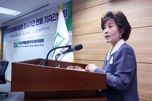 진화위 "처리율 90%" 자평 속 종료…미규명 2000건은 과제로