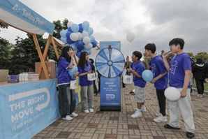 테트라팩 코리아, 제13회 2025 난빛축제 성료
