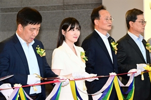 KB굿잡 우수기업 취업박람회 개막식