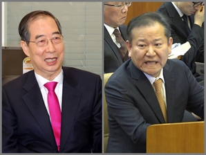 경찰, ‘내란 혐의’ 한덕수·이상민 소환조사
