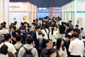 KB굿잡 우수기업 취업박람회 개막