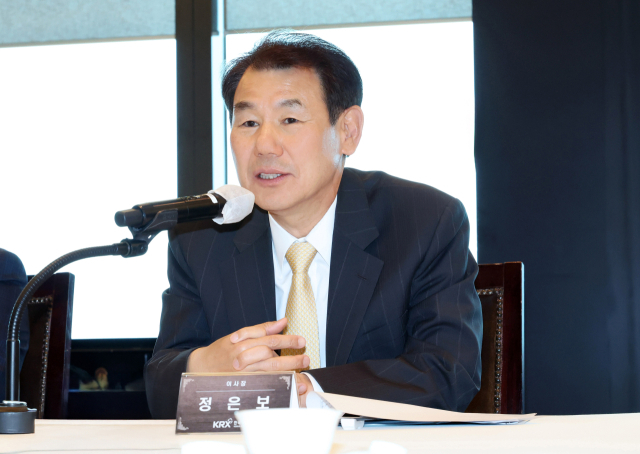 정은보 한국거래소 이사장이 26일 서울 여의도 한화금융센터에서 열린 ‘2025년 상반기 회원사 대표이사 간담회'에 참석해 발언하고 있다. 사진 제공=거래소