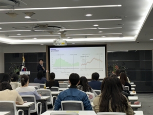 청년지원 강화 나선 노원구…무료 금융교육 제공