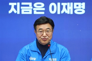 민주 “김문수, 갑질 부패 황제도지사…내란 공동정권에 민생 못맡겨”