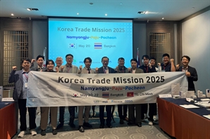 경기북부 중소기업 해외진출 돕는다…경과원, 2321만 달러 상담 성과