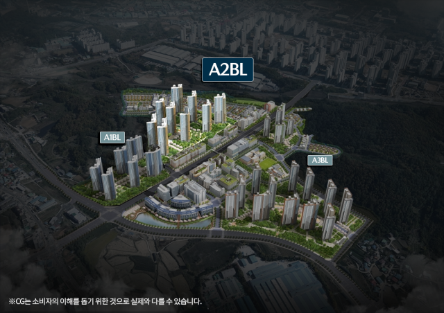 아산탕정자이 센트럴시티 조감도. 사진 제공=GS건설