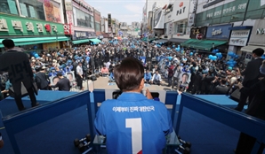 이재명, 경기지사 시절 도민과 '동고동락'했던 수원에서 호소