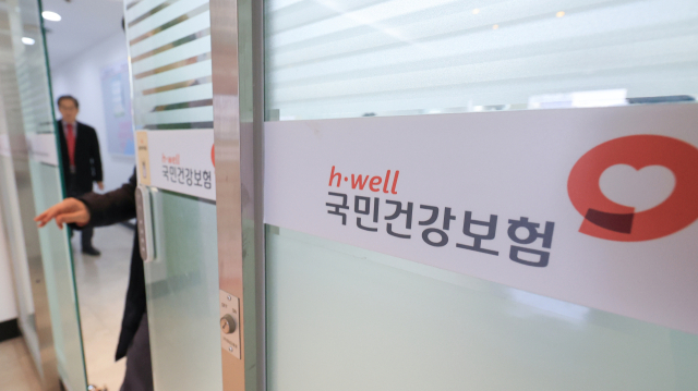 건보공단, ‘건강노화 지수’ 개발… “한국 노인, 100점 만점에 75점”