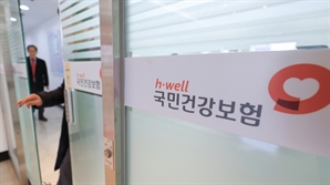 건보공단, ‘건강노화 지수’ 개발… “한국 노인, 100점 만점에 75점”