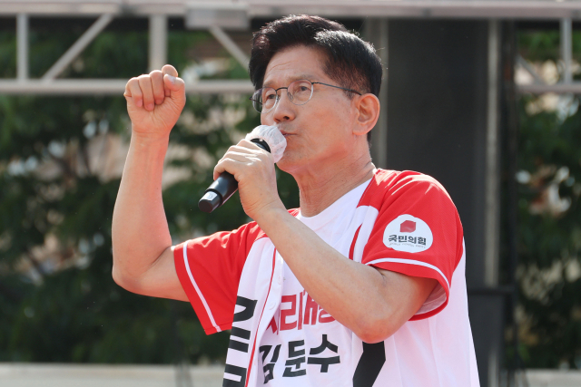 국힘, 대선 8일 앞두고 정책공약집 발간…민주당은 아직